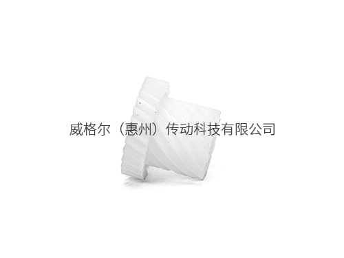塑膠齒輪